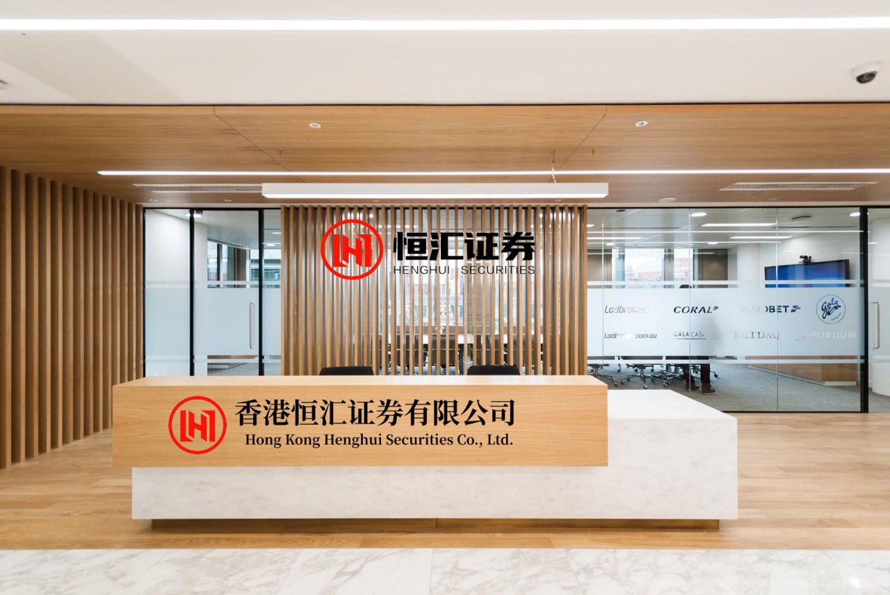 宝尚配资 半年报新动向！多位牛散进驻A股银行，什么信号？